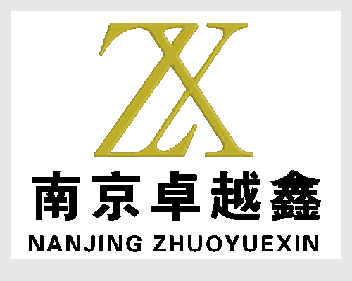 麗水臥式千斤頂批發廠商